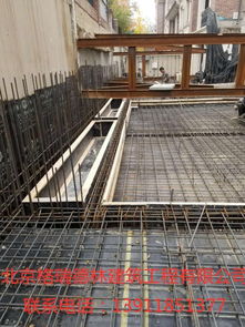 北京市房山區別墅柱子梁粘鋼加固與結構補強 專業咨詢與實施指南